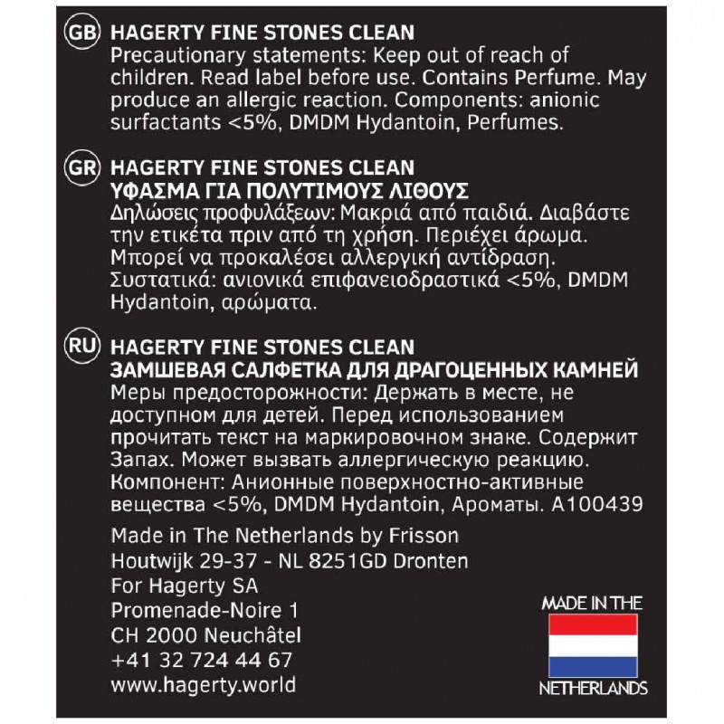 Fine Stones Clean : pearls, emeralds, opals cleaner