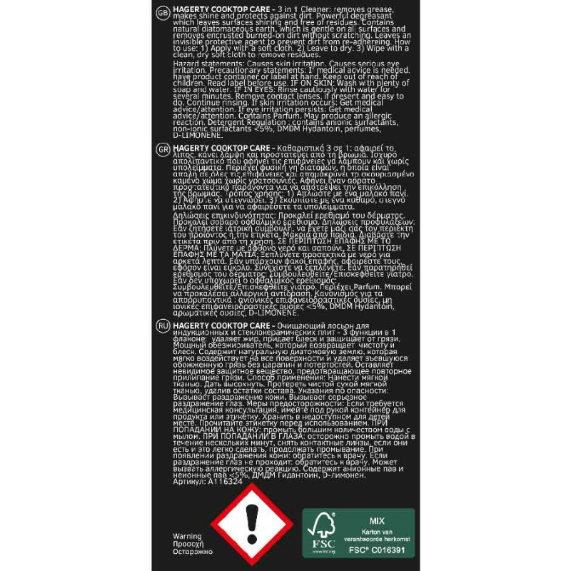 Cooktop Care : produit pour nettoyer les plaques à induction et vitrocéramiques